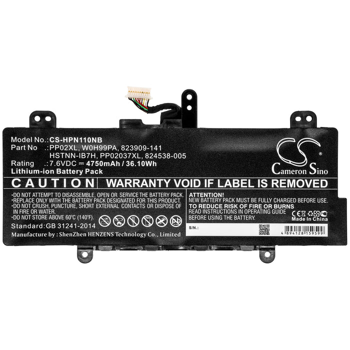 CS-HPN110NB - Image 2