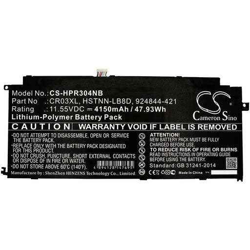 CS-HPR304NB - Image 1