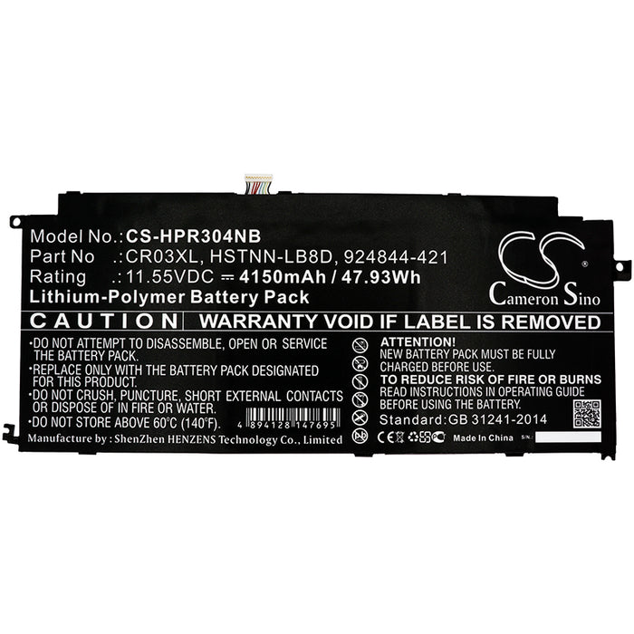 CS-HPR304NB - Image 1