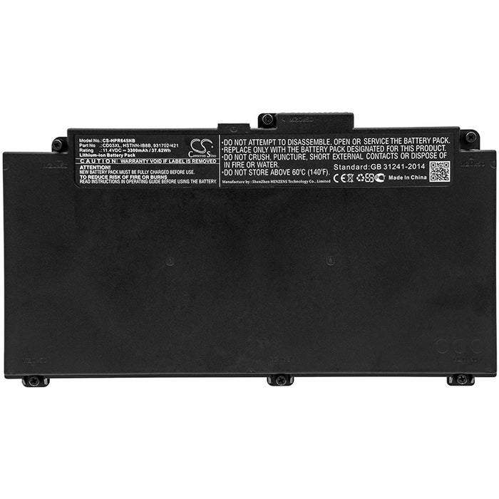 CS-HPR645NB - Image 3