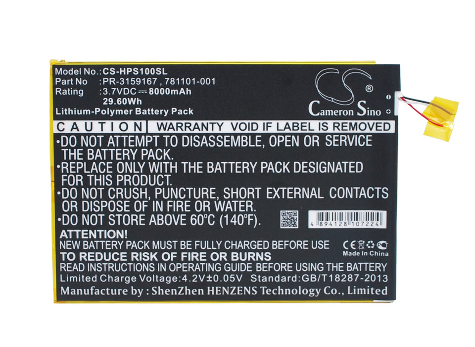 CS-HPS100SL : Battery for HP Slate 10 Plus, 2201 - Replaces HP PR-3159167, 781101-001