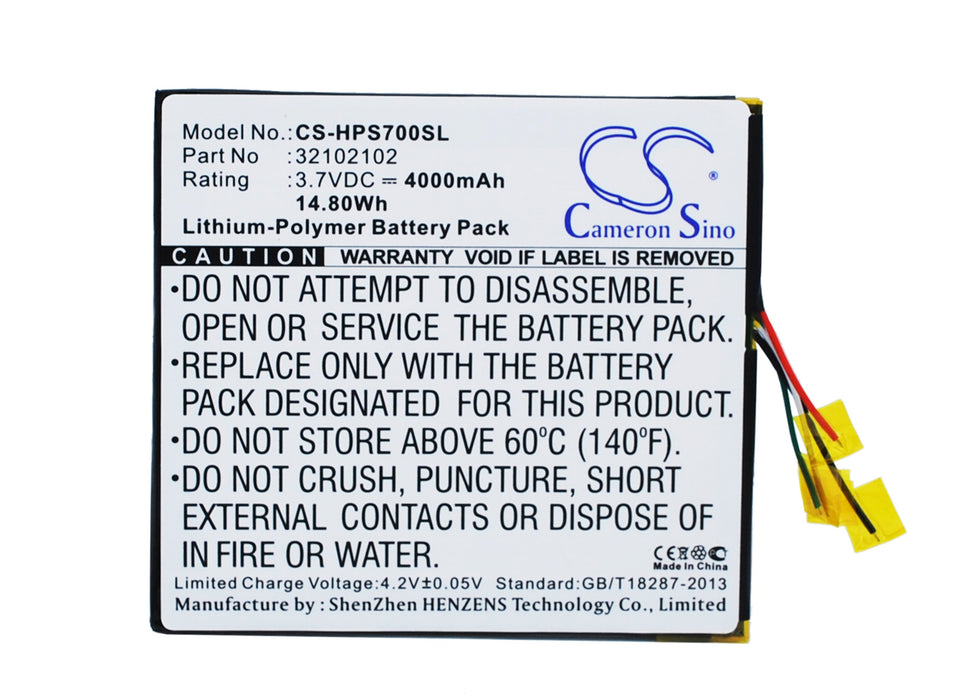 CS-HPS700SL : Battery for HP Slate 7 Extreme - Replaces HP 32102102