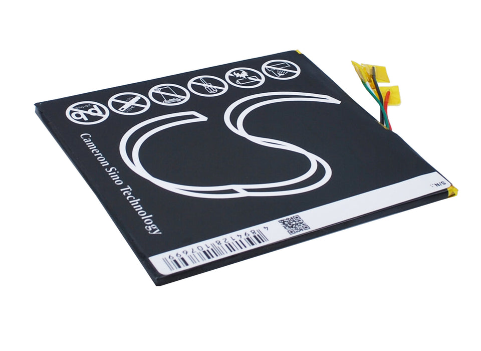 CS-HPS700SL : Battery for HP Slate 7 Extreme - Replaces HP 32102102