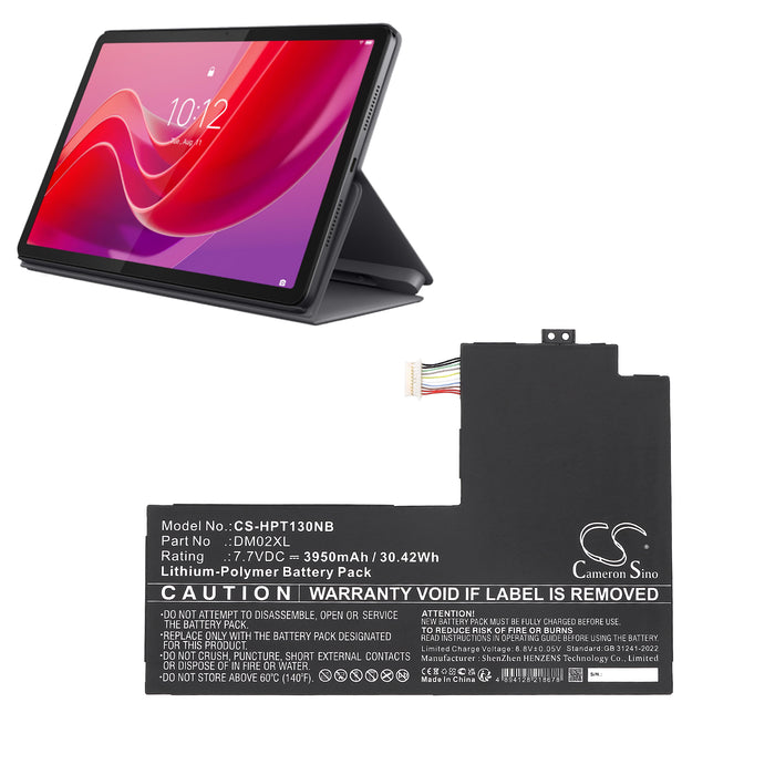 CS-HPT130NB - Image 3