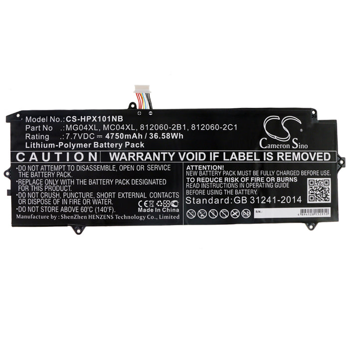 CS-HPX101NB : Battery for HP Elite x2 1012 G1-Y0F40UP, Elite x2 1012 G1-Z9M72PC, Elite x2 1012 G1-V5B96US and others - Replaces HP MG04XL, 812060-2B1, 812060-2C1 and others