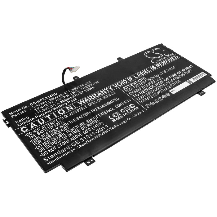 CS-HPX314NB : Battery for HP Spectre X360 13-W001NF, Spectre X360 13-AC001NE, Spectre X360 13-W003NO and others - Replaces HP SH03XL, 859026-421, 859356-855 and others