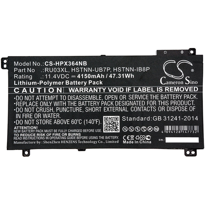 CS-HPX364NB - Image 5