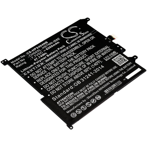 CS-HPX404NB - Image 1
