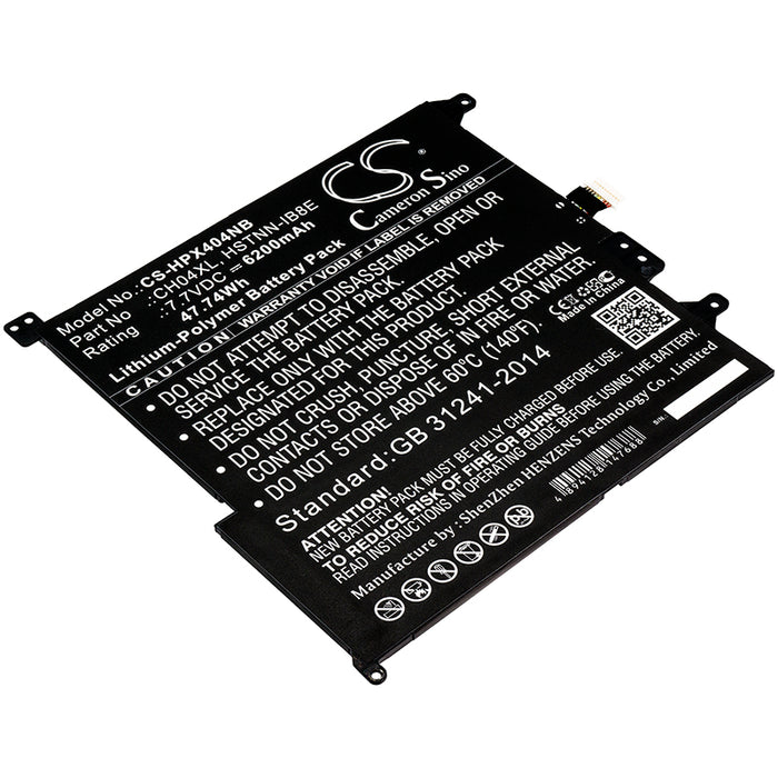 CS-HPX404NB - Image 1