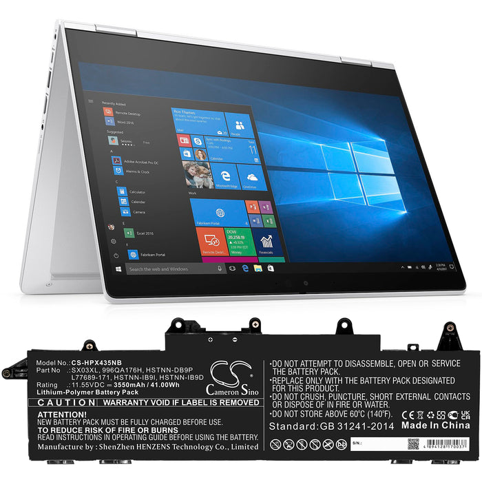 CS-HPX435NB - Image 3