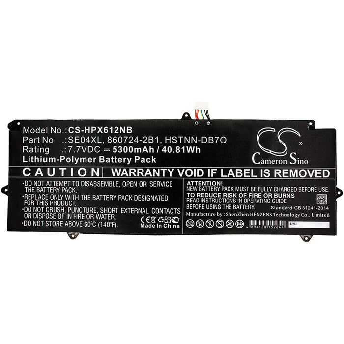 CS-HPX612NB : Battery for HP Pro X2 612 G2 (1LA51UT), Pro X2 612 G2 (1FX32LT), Pro X2 612 G2 (L5H64EA) and others - Replaces HP SE04XL, 860708-855, 860724-2B1 and others