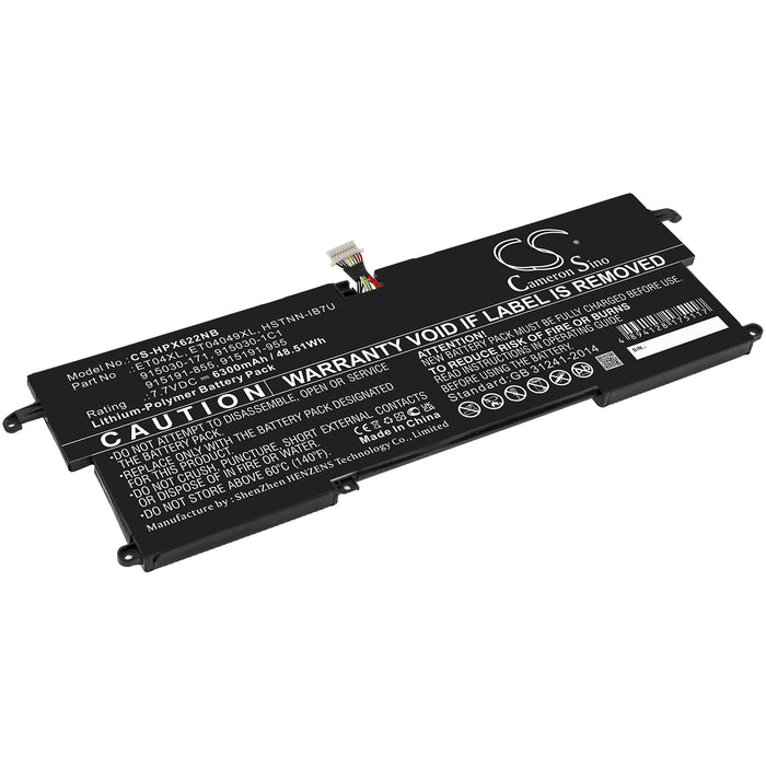 CS-HPX622NB : Battery for HP Elitebook X360 1020 G2-1eq23ea, Elitebook X360 1020 G2(1ep69ea), Elitebook X360 1020 G2(2tn00es) and others - Replaces HP ET04XL, 915030-171, 915030-1C1 and others