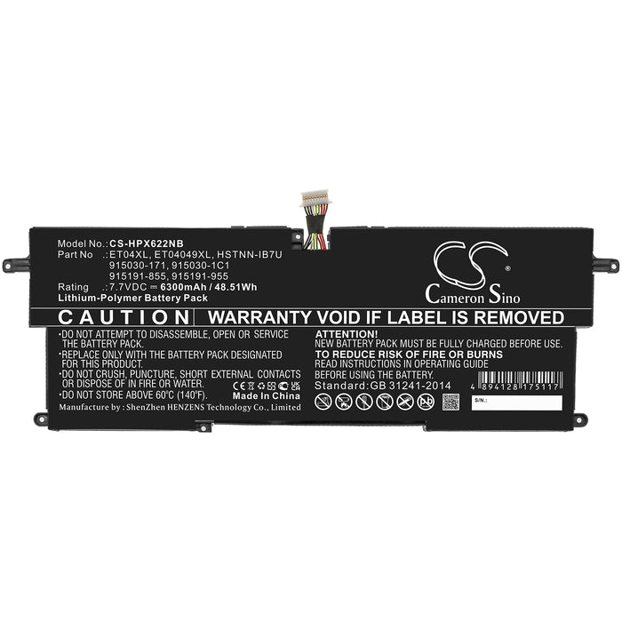 CS-HPX622NB : Battery for HP Elitebook X360 1020 G2-1eq23ea, Elitebook X360 1020 G2(1ep69ea), Elitebook X360 1020 G2(2tn00es) and others - Replaces HP ET04XL, 915030-171, 915030-1C1 and others