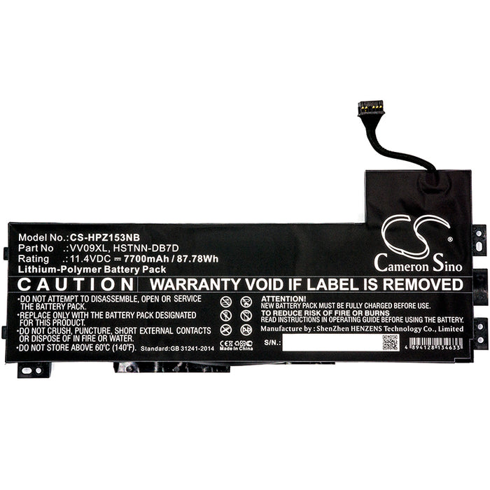 CS-HPZ153NB : Battery for HP ZBook 15 G3, ZBook 17 G3, ZBook 15 G4 (1RR24ES) and others - Replaces HP HSTNN-DB7D, VV09XL, 808398-2C1 and others