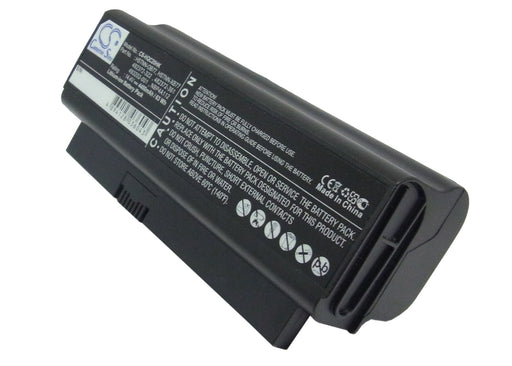 CS-HQC20HK - Image 1