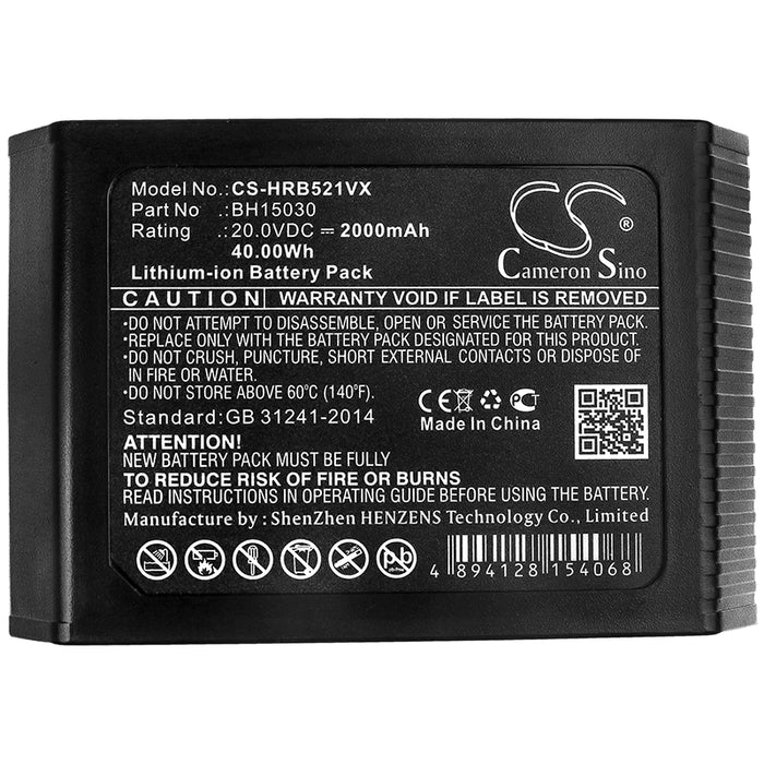 CS-HRB521VX - Image 2