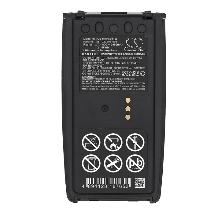 CS-HRP530TW : Battery for Harris P5400, P5300, P5350 and others - Replaces Harris BT-023406-003, BT-023406-005, MAEV-PA2U and others