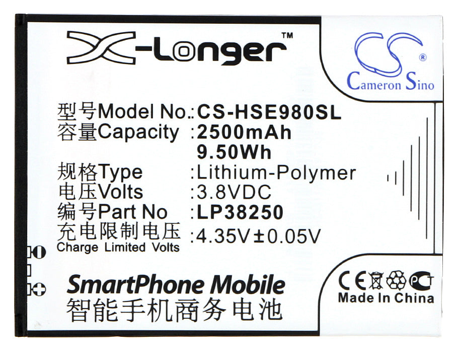 CS-HSE980SL : Battery for Hisense Mira II, T978, EG980 and others - Replaces Hisense LP38250