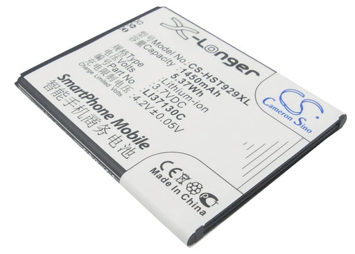 CS-HST929XL - Image 1