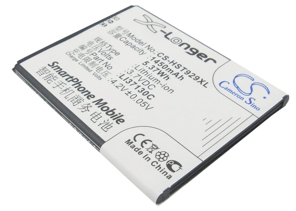CS-HST929XL - Image 1