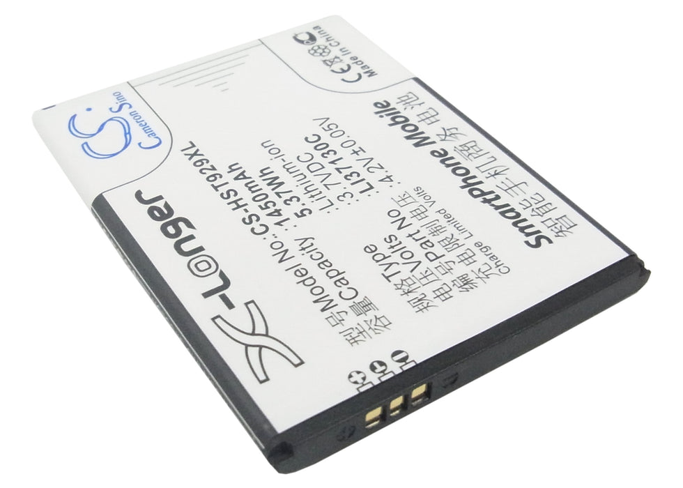 CS-HST929XL - Image 2