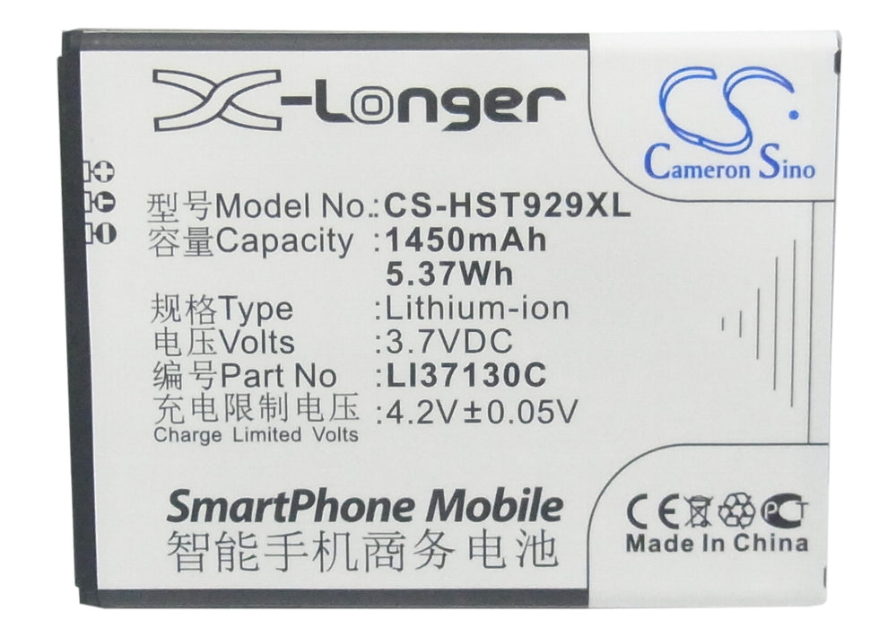 CS-HST929XL - Image 4