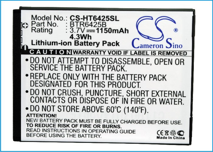 CS-HT6425SL : Battery for HTC Rezound, Vigor, ThunderBolt 2 and others - Replaces HTC BTR6425B, BTR6425, 35H00168-02M and others