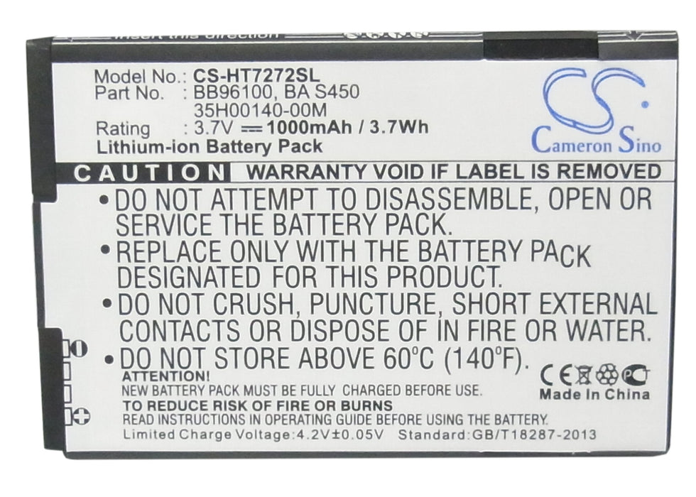 CS-HT7272SL : Battery for T-Mobile G2 - Replaces T-Mobile BA S450, 35H00140-00M, 35H00140-01M