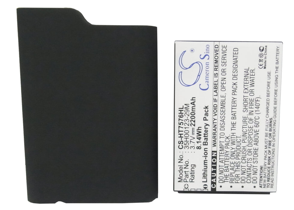 CS-HT7576HL : Battery for HTC 7 Pro, T7576 - Replaces HTC 35H00123-29M, BA S550