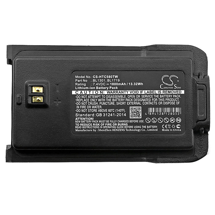 CS-HTC580TW - Image 3
