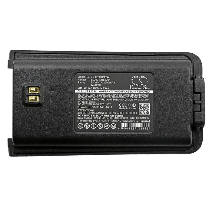 CS-HTC620TW - Image 4