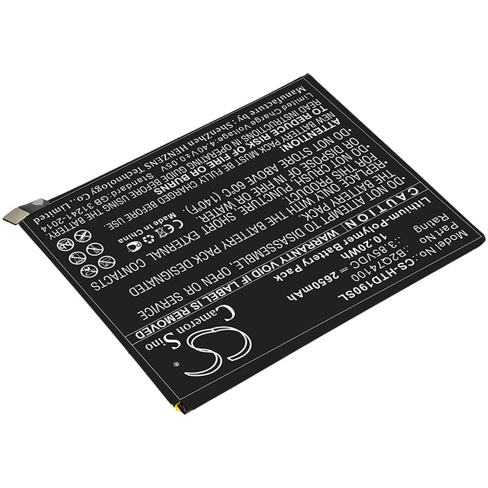 CS-HTD190SL : Battery for HTC Desire 19S - Replaces HTC B2Q74100