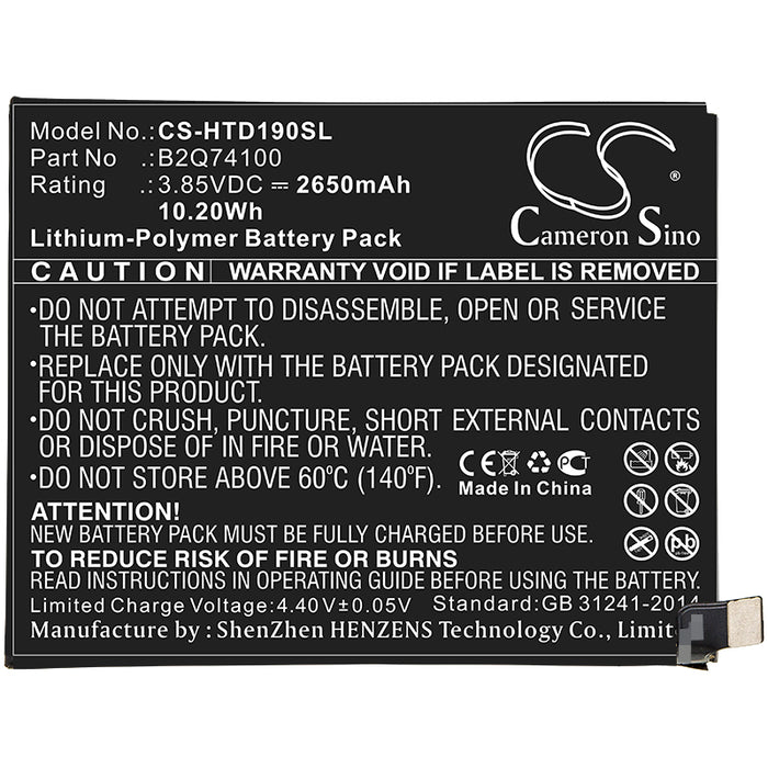 CS-HTD190SL : Battery for HTC Desire 19S - Replaces HTC B2Q74100