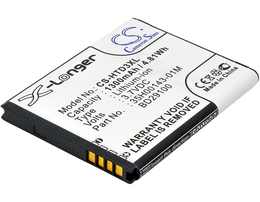 CS-HTD3XL : Battery for T-Mobile HD7 - Replaces T-Mobile BA S460, BA S540, BD29100 and others