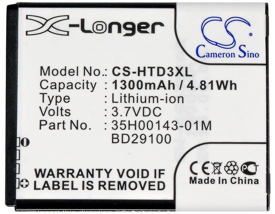 CS-HTD3XL : Battery for T-Mobile HD7 - Replaces T-Mobile BA S460, BA S540, BD29100 and others