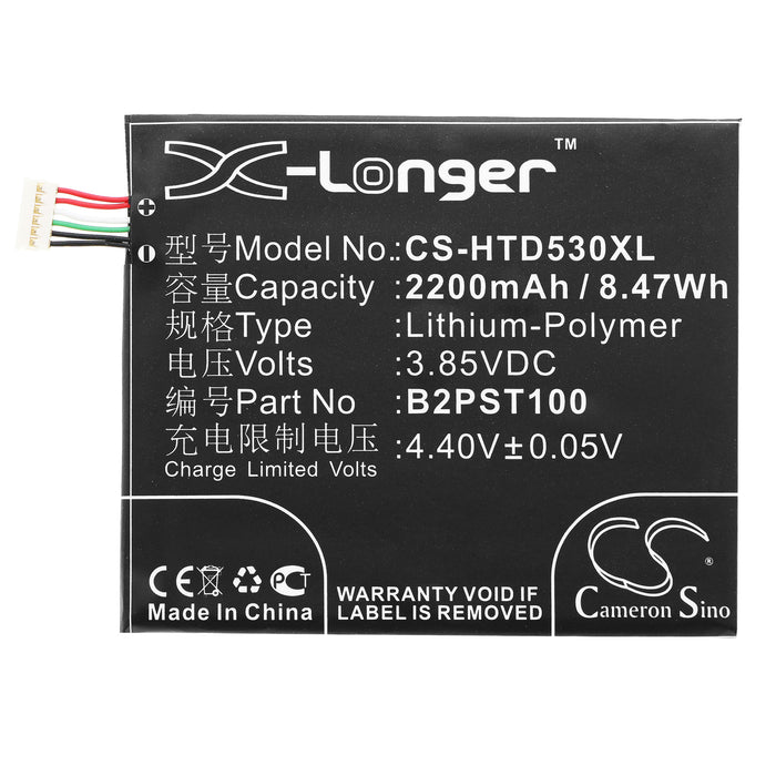 CS-HTD530XL : Battery for HTC Desire 530, Desire 530 4G, A16 and others - Replaces HTC B2PST100, 35H00257-00M