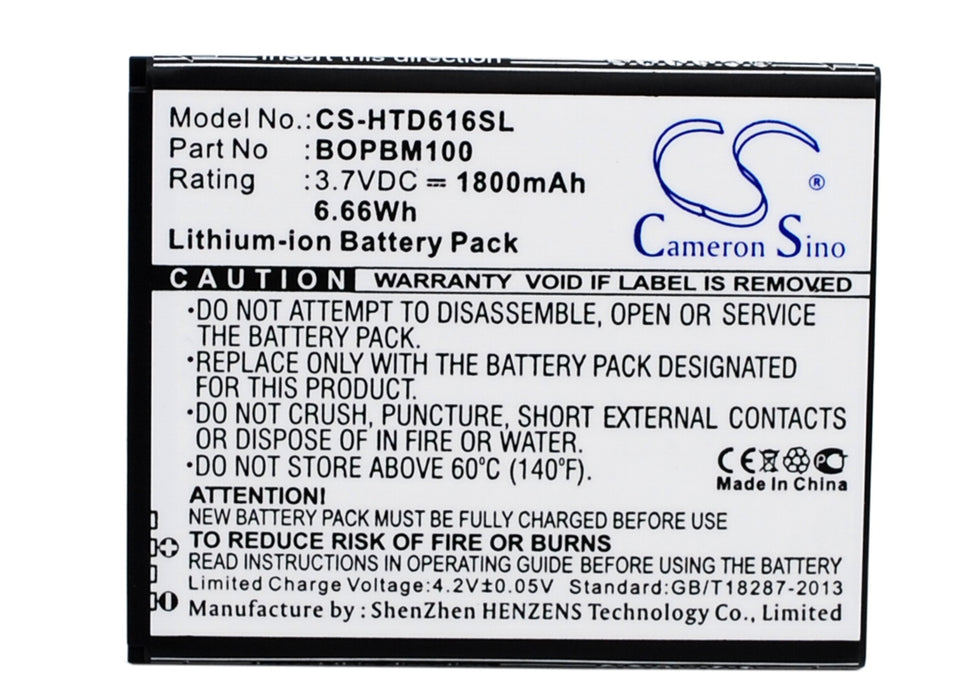 CS-HTD616SL : Battery for HTC Desire 616, Desire 616 Dual SIM, Desire D616w and others - Replaces HTC BOPBM100, 701701000951