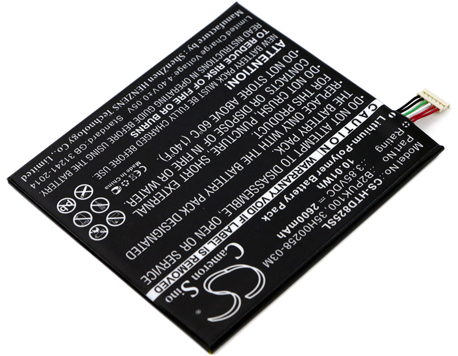 CS-HTD825SL : Battery for HTC Desire 825, Desire 825 TD-LTE, D825u and others - Replaces HTC B2PUK100, 35H00258-03M, 35H00258-00M