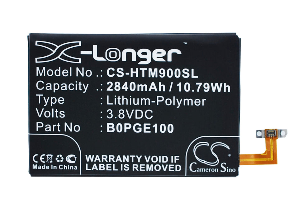 CS-HTM900SL : Battery for HTC M9, One M9, One M9+ and others - Replaces HTC B0PGE100, 35H00236-01M, BOPGE100