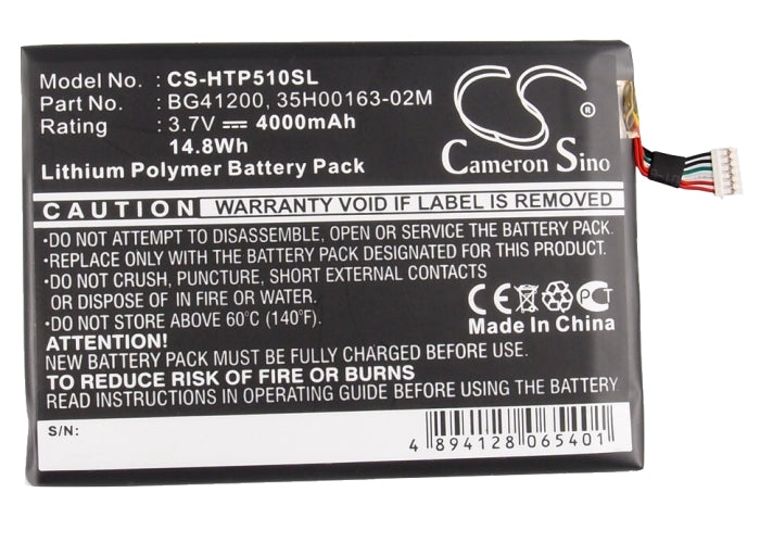 CS-HTP510SL : Battery for HTC Flyer, P510E, EVO View 4G - Replaces HTC BG41200, 35H00163-02M, 35H00163-00P and others