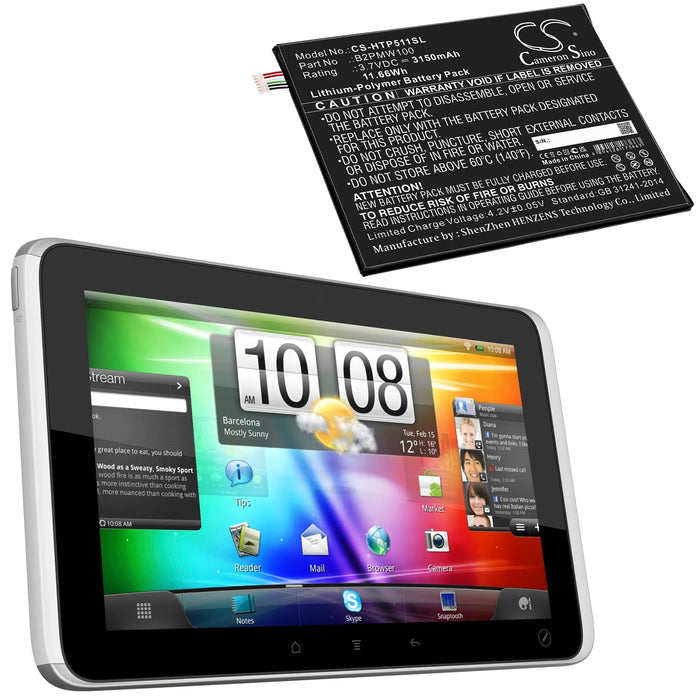 CS-HTP511SL - Image 4