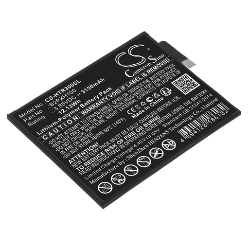 CS-HTR300SL - Image 1