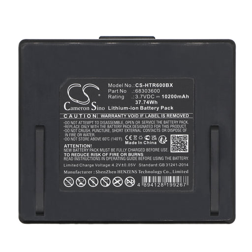 CS-HTR600BX - Image 1