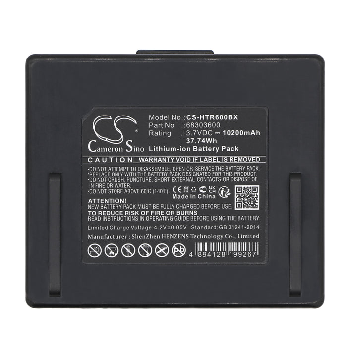 CS-HTR600BX - Image 1
