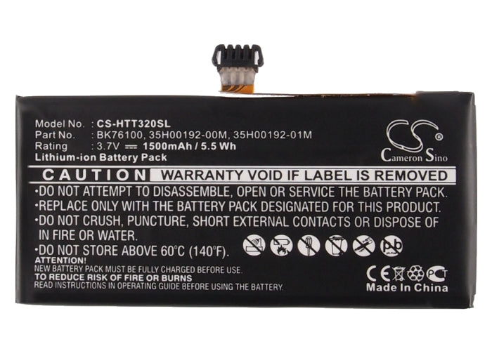 CS-HTT320SL : Battery for HTC One V, T320, T320e and others - Replaces HTC BK76100, 35H00192-00M, 35H00192-01M