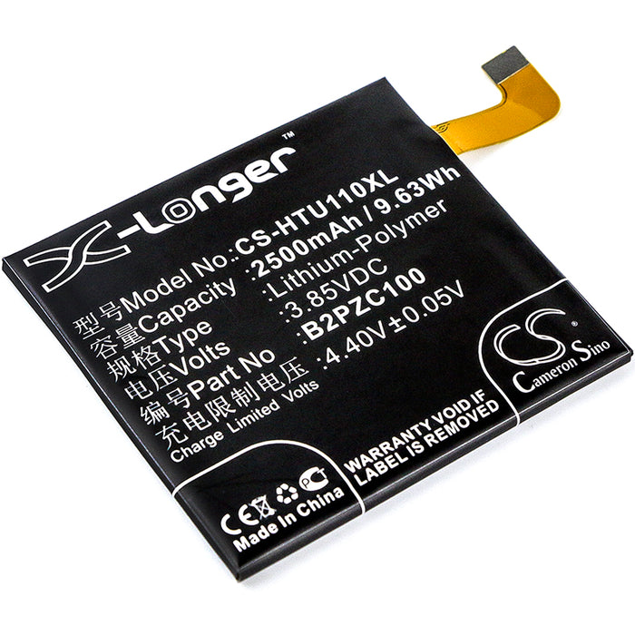 CS-HTU110XL : Battery for HTC U11, U11 TD-LTE, U-3f and others - Replaces HTC B2PZC100, 35H00271-00M