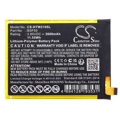 CS-HTW210SL - Image 1