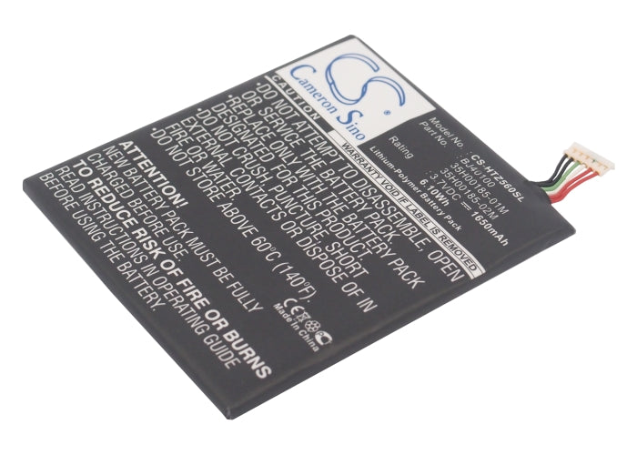 CS-HTZ560SL : Battery for T-Mobile Ville, PJ40110 - Replaces HTC BJ40100, 35H00185-01M, 35H00185-02M and others