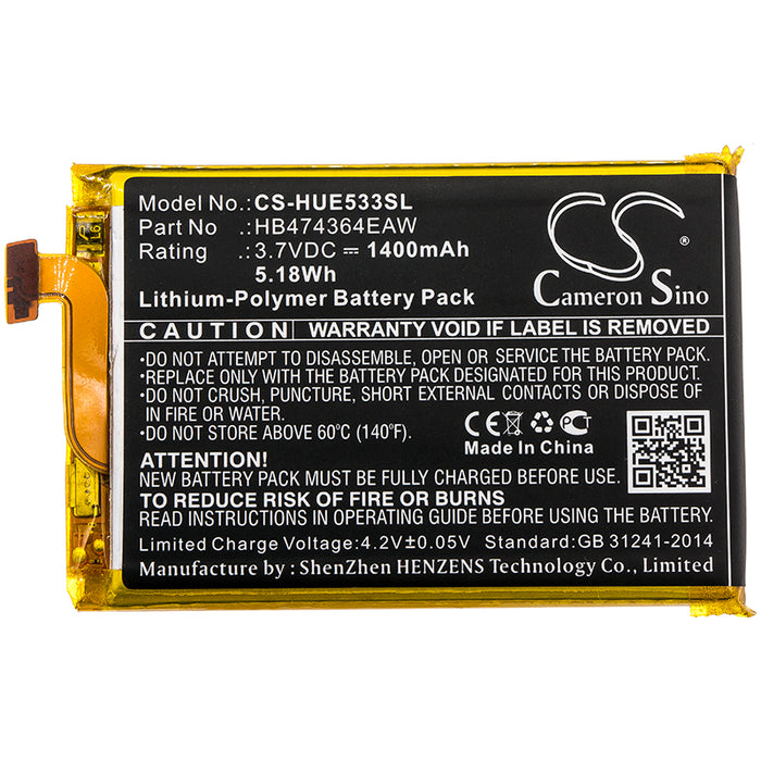 CS-HUE533SL - Image 2