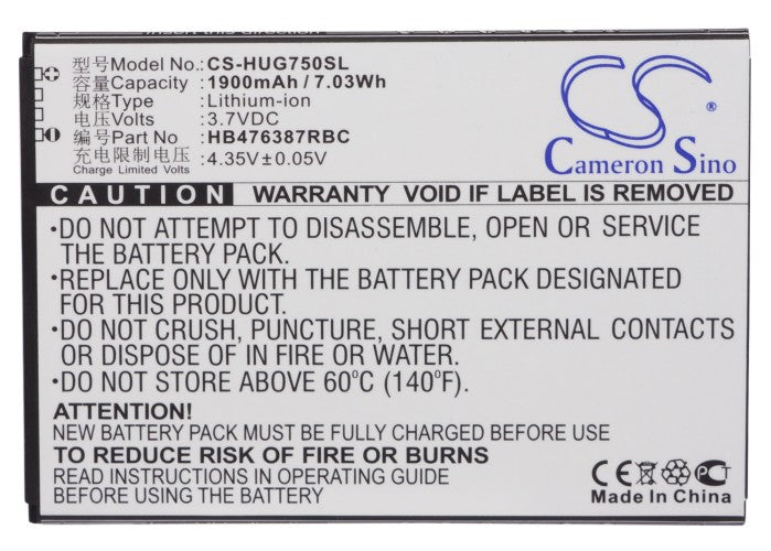 CS-HUG750SL : Battery for Huawei Ascend G750, Ascend G750-T00, Glory 4 and others - Replaces Huawei HB476387RBC